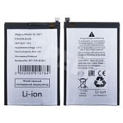 Аккумулятор для Tecno Spark 7 (BL-58CT)