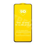 Защитное стекло "Полное покрытие" для Realme 10 4G Черный