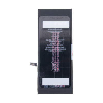 BTT-PMIS600-PLS-JC-HC_1