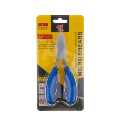 Бокорезы MaYuan MY-168 (130 мм)