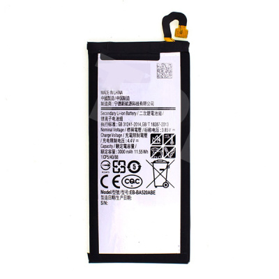 Аккумулятор для Samsung Galaxy A5 2017 (A520F)/J5 2017 (J530F) (EB-BA520ABE)