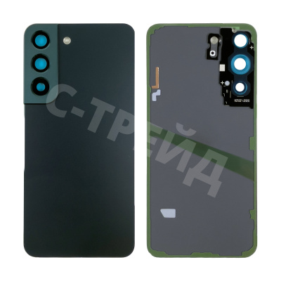 Задняя крышка для Samsung Galaxy S22 (S901B) Зеленый - OR