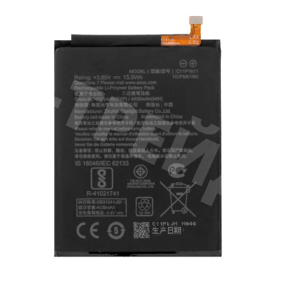 Аккумулятор для Asus ZenFone 3 Max (ZC520TL)/ZenFone Max Plus (ZB570TL) (C11P1611)