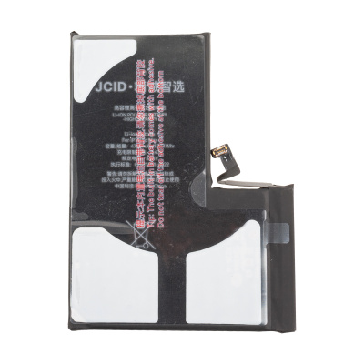 BTT-PMIPRM140-JC-HC_1