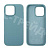Чехол-накладка Soft Touch для iPhone 16 Pro Морская волна