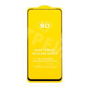 Защитное стекло "Полное покрытие" для Vivo Y29 4G/iQOO Z10x Черный