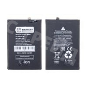 Аккумулятор для Xiaomi Redmi 10C/10A (BN5G) - Battery Collection (Премиум)