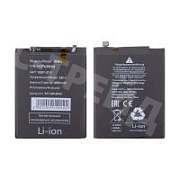 Аккумулятор для Xiaomi Redmi Note 7/7 Pro (BN4A)