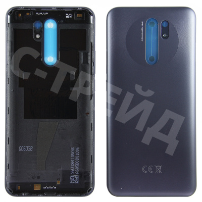 Задняя крышка для Xiaomi Redmi 9 (M2204J19AG) Серый