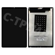 Дисплей для Lenovo Tab M10 Plus 10.3" (TB-X606X/TB-X606F) в сборе с тачскрином Черный - Оптима