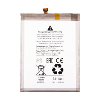 BTT-SSG-EBBM526ABY-OR_1