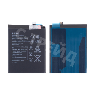 Аккумулятор для Xiaomi Poco F3/Mi 11i (BM4Y) - Zevo