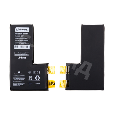 Ячейка (банка) Аккумулятора для iPhone 11 Pro Max - усиленная 4500 mAh - Battery Collection (Премиум)