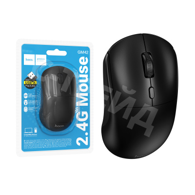 Мышь беспроводная Hoco GM42 Черный