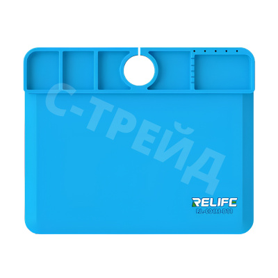 Коврик Relife RL-004M-B11 (330*265 мм, силикон, термостойкий, с ячейками)