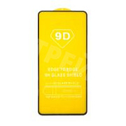 Защитное стекло "Полное покрытие" для Vivo IQOO Z9 (6.78" Snapdragon 7 Gen. 3) Черный