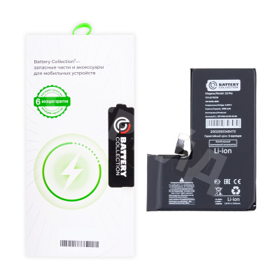 Аккумулятор для iPhone 15 Pro - Battery Collection - усиленная 3400 mAh - (Коробка + скотч + отвертка)