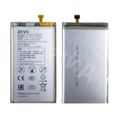 Аккумулятор для Samsung Galaxy S10e (G970F) (EB-BG970ABU) - Zevo
