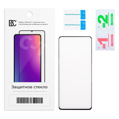 Защитное стекло "Премиум" для Xiaomi Mi 10T/10T Pro/Redmi K30s Черный