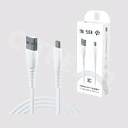Кабель USB - Type-C BC (5A) Белый
