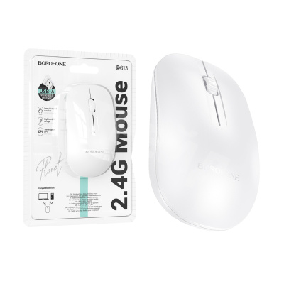Мышь беспроводная Borofone BG14 Белый