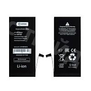 Аккумулятор для iPhone 7 Plus - Battery Collection - усиленная 3410 mAh