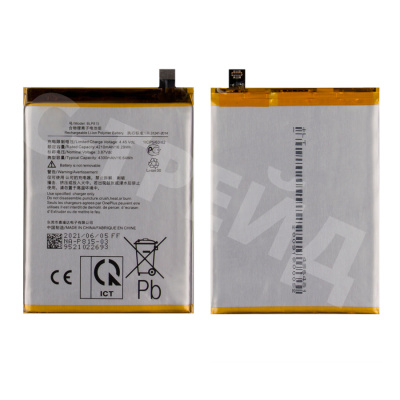 Аккумулятор для OnePlus Nord N10 (BLP815)