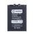 BTT-XMI-BP4B-OR