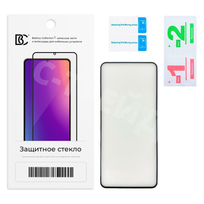 Защитное стекло "Премиум" для Realme 12+ 5G/12 4G/14 5G/14T 5G/P3 5G Черный