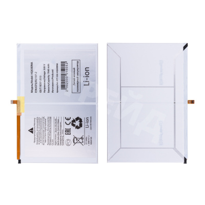 Аккумулятор для Samsung Galaxy Tab A8 10.5" Wi-Fi (X200)/Tab A8 10.5" LTE (X205) (HQ-6300NA)