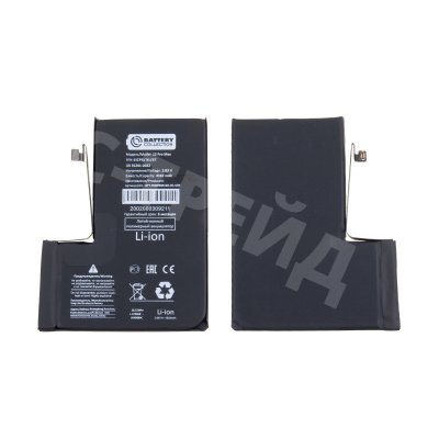 Аккумулятор для iPhone 12 Pro Max - Battery Collection с верификацией - усиленная 4310 mAh