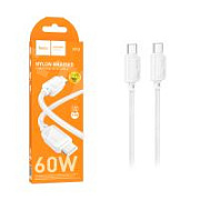 Кабель Type-C - Type-C Hoco X113 (3A, 60W, PD, оплетка нейлон) Белый