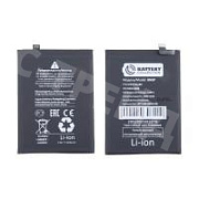 Аккумулятор для Xiaomi Redmi Note 13 4G/5G (BN5P) - Battery Collection (Премиум)