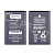 Аккумулятор для Nokia 1100/130/130 Dual/150/205 (BL-5C) - Battery Collection (Премиум)