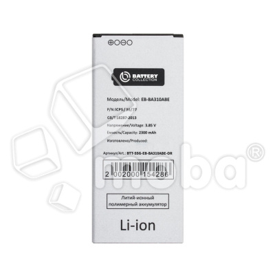 BTT-SSG-EB-BA310ABE-OR