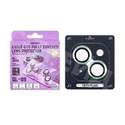 Защитное стекло линзы камеры Remax GL-89 для iPhone 15/15 Plus (комплект 2 шт.) Зеленый