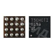 Микросхема для iPhone U4020/3539 (Защитный фильтр подсветки 6S/6S Plus/7/7 Plus/SE 16 pin)