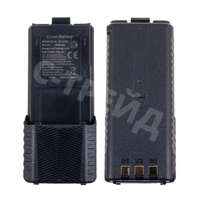Аккумулятор для радиостанции Baofeng UV-5R/UV-5RE/DM-5R BL-5L (3800 mAh, усиленный)