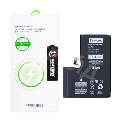 Аккумулятор для iPhone 14 Pro Max - Battery Collection с верификацией - усиленная 4750 mAh - (Коробка + скотч + отвертка)