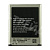 Аккумулятор для Samsung Galaxy i9300/i9082/i9060/i9300I (EB-L1G6LLU)