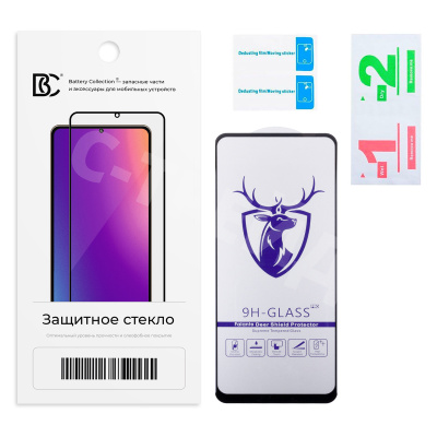 Защитное стекло "Премиум" для Tecno Pova Neo 2/3 Черный