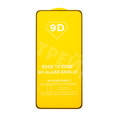 Защитное стекло "Полное покрытие" для Huawei Nova 11/12s/13/14 Черный