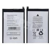 Аккумулятор для Tecno Pova 2/3 (BL-68AT)