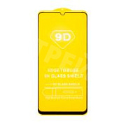 Защитное стекло "Полное покрытие" для Samsung Galaxy A05/A05s/A06 4G/A07 4G (A055F/A057F/A065F/A075F) Черный