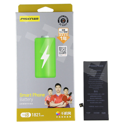 Аккумулятор для iPhone 8 - Pisen
