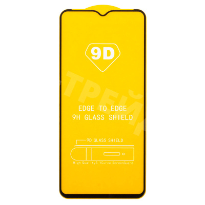 Защитное стекло "Полное покрытие" для Samsung Galaxy A23 (A235F) Черный