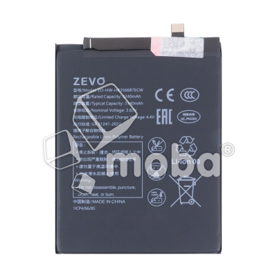 BTT-HUW-HB356687ECW-ZVO_1