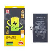 Аккумулятор для iPhone 13 - Pisen усиленная 3550 mAh