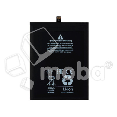 BTT-HUW-HB436486ECW-OR_1