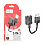 Адаптер USB - 2 в 1 "3,5 мм" Jack Hoco LS37 (оплетка нейлон) Черный
